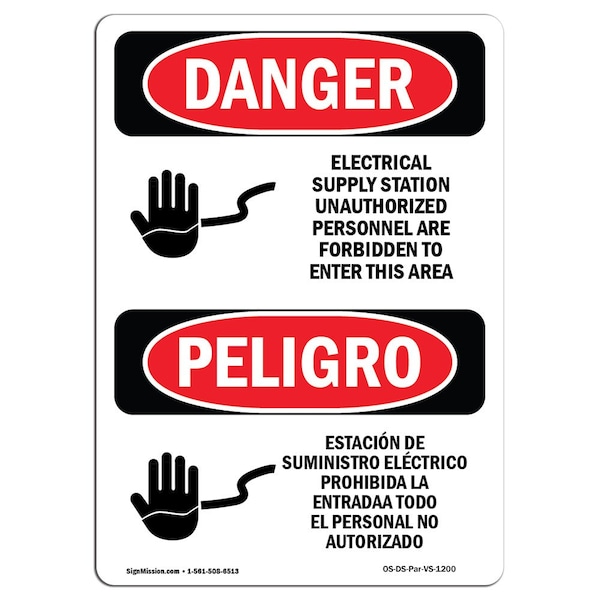 Safety Sign, OSHA Danger, 5" Height, Electrical Supply Station Spanish, 10PK